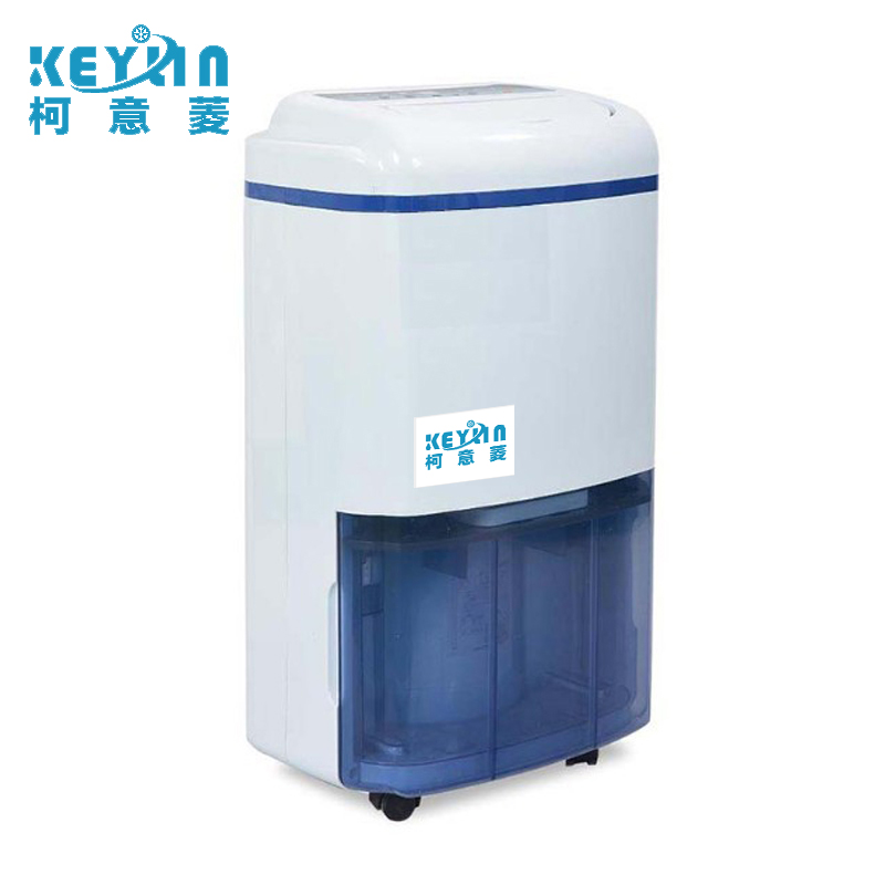 家用型26升除濕機KL-826B